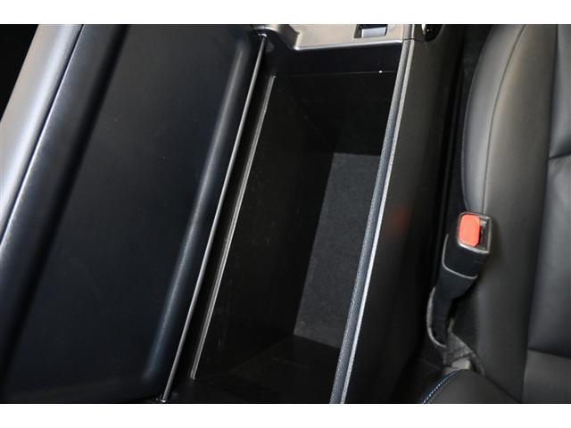 プリウス Aツーリングセレクション ハイブリッド 衝突被害軽減システム オートクルーズコントロール LEDヘッドランプ 100V電源 メモリーナビ バックカメラ ETC ドラレコ フルセグ DVD再生 CD アルミホイール スマートキー(14枚目)