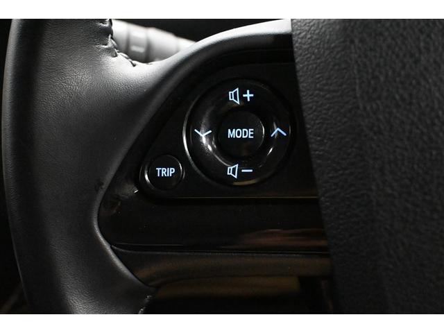 プリウス Aツーリングセレクション ハイブリッド 衝突被害軽減システム オートクルーズコントロール LEDヘッドランプ 100V電源 メモリーナビ バックカメラ ETC ドラレコ フルセグ DVD再生 CD アルミホイール スマートキー(18枚目)