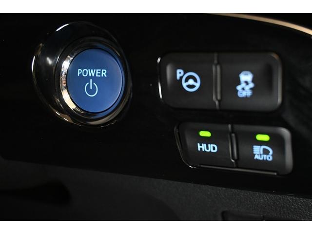 プリウス Aツーリングセレクション ハイブリッド 衝突被害軽減システム オートクルーズコントロール LEDヘッドランプ 100V電源 メモリーナビ バックカメラ ETC ドラレコ フルセグ DVD再生 CD アルミホイール スマートキー(21枚目)