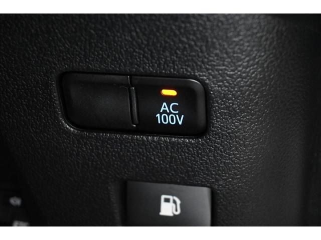 プリウス Aツーリングセレクション ハイブリッド 衝突被害軽減システム オートクルーズコントロール LEDヘッドランプ 100V電源 メモリーナビ バックカメラ ETC ドラレコ フルセグ DVD再生 CD アルミホイール スマートキー(22枚目)