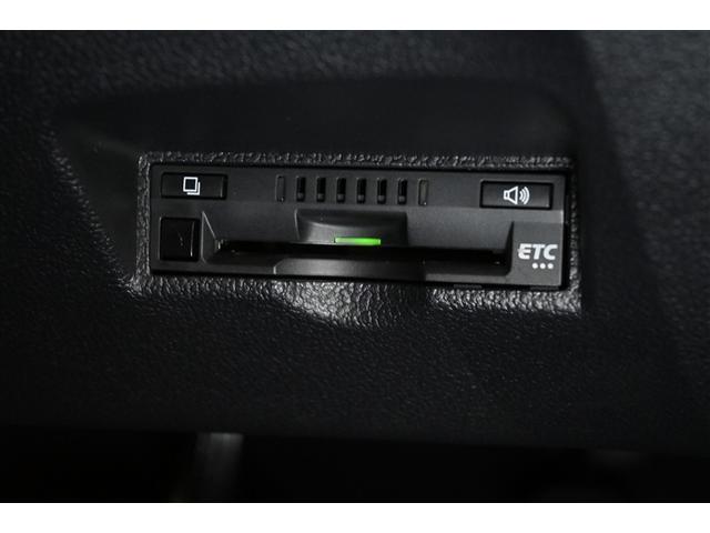 プリウス Aツーリングセレクション ハイブリッド 衝突被害軽減システム オートクルーズコントロール LEDヘッドランプ 100V電源 メモリーナビ バックカメラ ETC ドラレコ フルセグ DVD再生 CD アルミホイール スマートキー(23枚目)