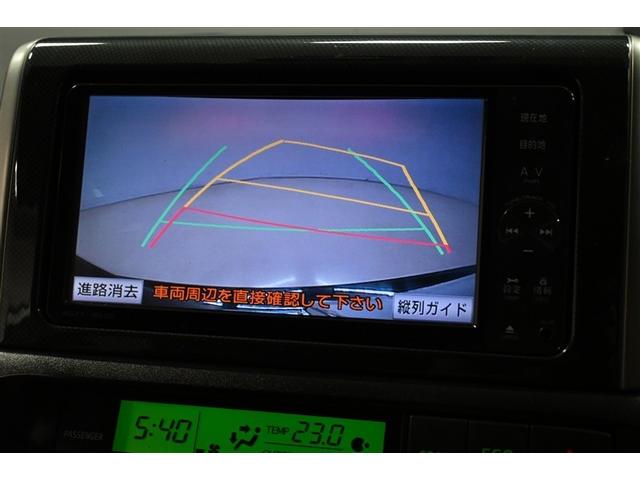 ウィッシュ １．８Ｓ　ＨＩＤヘッドライト　メモリーナビ　バックカメラ　ＥＴＣ　ドラレコ　フルセグ　ミュージックプレイヤー接続可　ＤＶＤ再生　ＣＤ　アルミホイール　スマートキー　キーレス　ＣＶＴ　オートマ（8枚目）