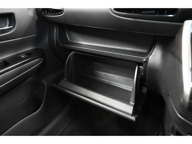 ウィッシュ １．８Ｓ　ＨＩＤヘッドライト　メモリーナビ　バックカメラ　ＥＴＣ　ドラレコ　フルセグ　ミュージックプレイヤー接続可　ＤＶＤ再生　ＣＤ　アルミホイール　スマートキー　キーレス　ＣＶＴ　オートマ（14枚目）