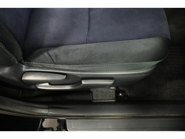 ウィッシュ １．８Ｓ　ＨＩＤヘッドライト　メモリーナビ　バックカメラ　ＥＴＣ　ドラレコ　フルセグ　ミュージックプレイヤー接続可　ＤＶＤ再生　ＣＤ　アルミホイール　スマートキー　キーレス　ＣＶＴ　オートマ（23枚目）