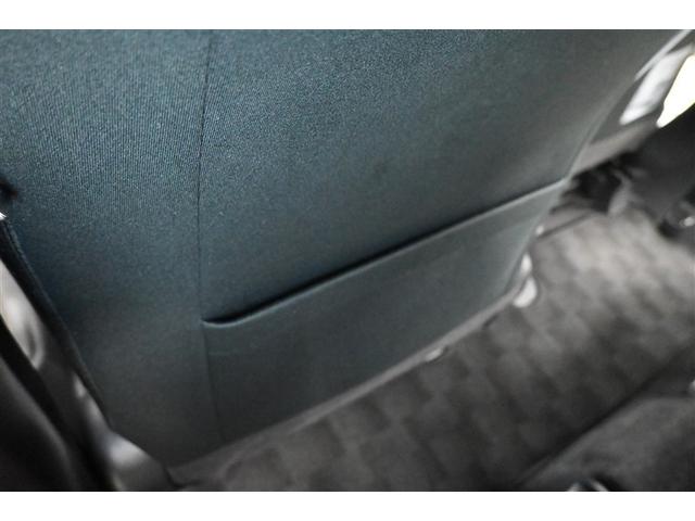 ウィッシュ １．８Ｓ　ＨＩＤヘッドライト　メモリーナビ　バックカメラ　ＥＴＣ　ドラレコ　フルセグ　ミュージックプレイヤー接続可　ＤＶＤ再生　ＣＤ　アルミホイール　スマートキー　キーレス　ＣＶＴ　オートマ（25枚目）