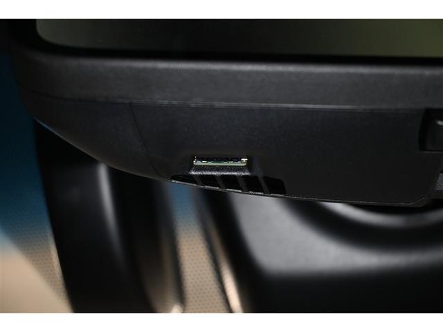 ハリアー Ｚ　レザーパッケージ　衝突被害軽減システム　革シート　オートクルーズコントロール　ＬＥＤヘッドランプ　１００Ｖ電源　メモリーナビ　バックカメラ　ＥＴＣ　ドラレコ　フルセグ　ミュージックプレイヤー接続可　ＤＶＤ再生　ＣＤ（21枚目）