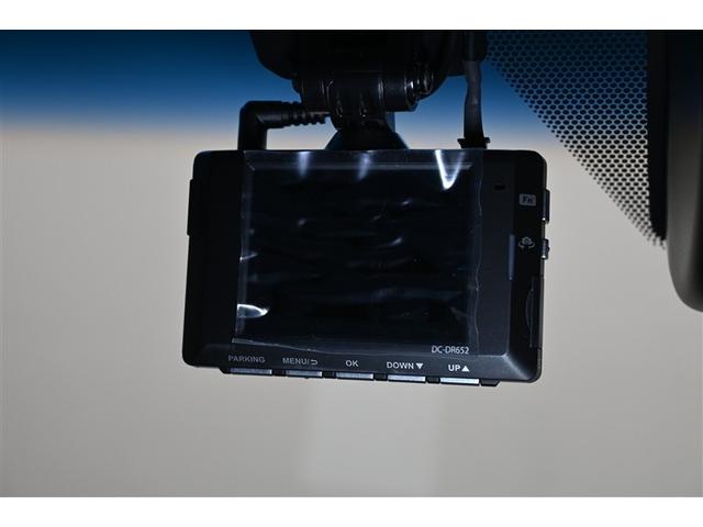 ハリアー Ｚ　レザーパッケージ　衝突被害軽減システム　革シート　オートクルーズコントロール　ＬＥＤヘッドランプ　１００Ｖ電源　メモリーナビ　バックカメラ　ＥＴＣ　ドラレコ　フルセグ　ミュージックプレイヤー接続可　ＤＶＤ再生　ＣＤ（22枚目）