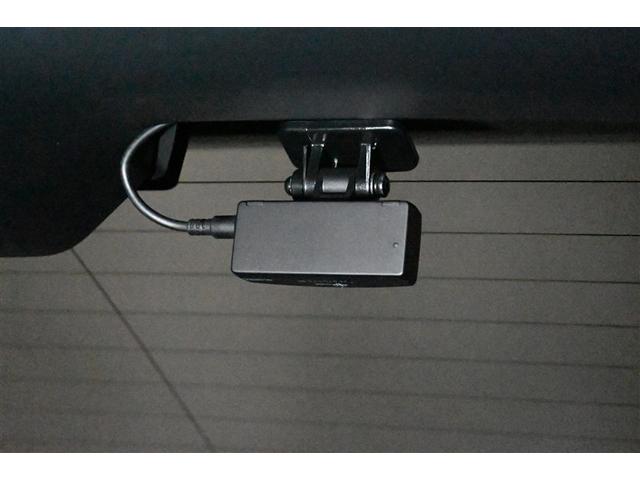 ハリアー Ｚ　レザーパッケージ　衝突被害軽減システム　革シート　オートクルーズコントロール　ＬＥＤヘッドランプ　１００Ｖ電源　メモリーナビ　バックカメラ　ＥＴＣ　ドラレコ　フルセグ　ミュージックプレイヤー接続可　ＤＶＤ再生　ＣＤ（23枚目）