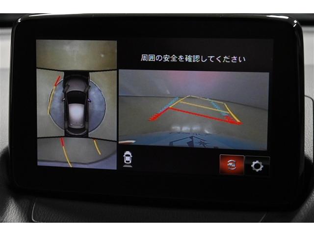 ＭＡＺＤＡ２ １５Ｓ　Ｌパッケージ　衝突被害軽減システム　オートクルーズコントロール　ＬＥＤヘッドランプ　メモリーナビ　バックカメラ　ＥＴＣ　ドラレコ　フルセグ　ミュージックプレイヤー接続可　ＤＶＤ再生　ＣＤ　アルミホイール　キーレス（8枚目）
