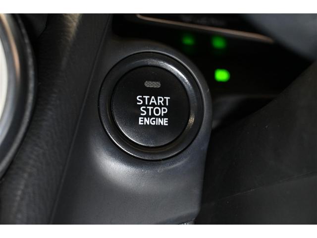 ＭＡＺＤＡ２ １５Ｓ　Ｌパッケージ　衝突被害軽減システム　オートクルーズコントロール　ＬＥＤヘッドランプ　メモリーナビ　バックカメラ　ＥＴＣ　ドラレコ　フルセグ　ミュージックプレイヤー接続可　ＤＶＤ再生　ＣＤ　アルミホイール　キーレス（10枚目）