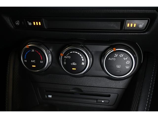 ＭＡＺＤＡ２ １５Ｓ　Ｌパッケージ　衝突被害軽減システム　オートクルーズコントロール　ＬＥＤヘッドランプ　メモリーナビ　バックカメラ　ＥＴＣ　ドラレコ　フルセグ　ミュージックプレイヤー接続可　ＤＶＤ再生　ＣＤ　アルミホイール　キーレス（11枚目）