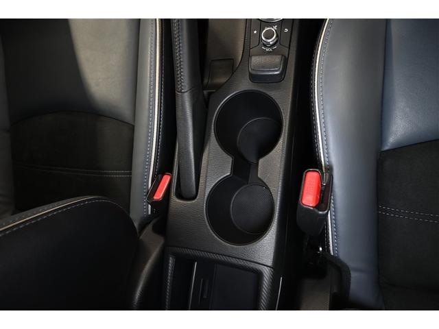 ＭＡＺＤＡ２ １５Ｓ　Ｌパッケージ　衝突被害軽減システム　オートクルーズコントロール　ＬＥＤヘッドランプ　メモリーナビ　バックカメラ　ＥＴＣ　ドラレコ　フルセグ　ミュージックプレイヤー接続可　ＤＶＤ再生　ＣＤ　アルミホイール　キーレス（16枚目）