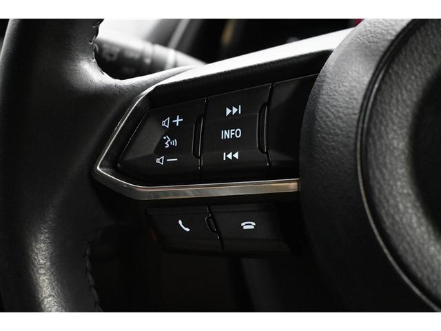 ＭＡＺＤＡ２ １５Ｓ　Ｌパッケージ　衝突被害軽減システム　オートクルーズコントロール　ＬＥＤヘッドランプ　メモリーナビ　バックカメラ　ＥＴＣ　ドラレコ　フルセグ　ミュージックプレイヤー接続可　ＤＶＤ再生　ＣＤ　アルミホイール　キーレス（21枚目）