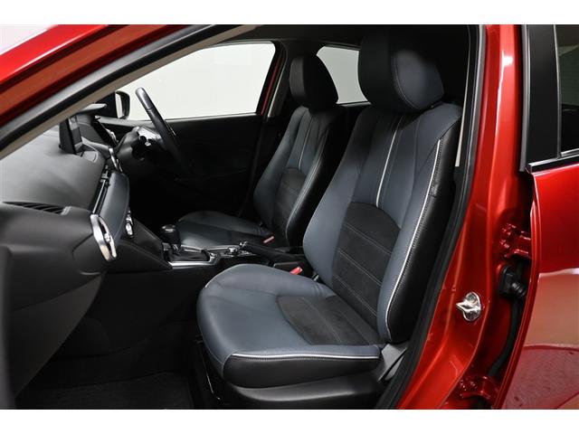 ＭＡＺＤＡ２ １５Ｓ　Ｌパッケージ　衝突被害軽減システム　オートクルーズコントロール　ＬＥＤヘッドランプ　メモリーナビ　バックカメラ　ＥＴＣ　ドラレコ　フルセグ　ミュージックプレイヤー接続可　ＤＶＤ再生　ＣＤ　アルミホイール　キーレス（28枚目）