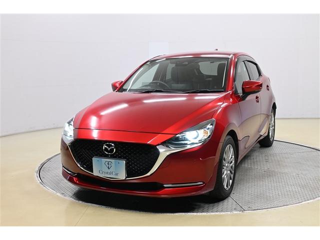 ＭＡＺＤＡ２ １５Ｓ　Ｌパッケージ　衝突被害軽減システム　オートクルーズコントロール　ＬＥＤヘッドランプ　メモリーナビ　バックカメラ　ＥＴＣ　ドラレコ　フルセグ　ミュージックプレイヤー接続可　ＤＶＤ再生　ＣＤ　アルミホイール　キーレス（38枚目）