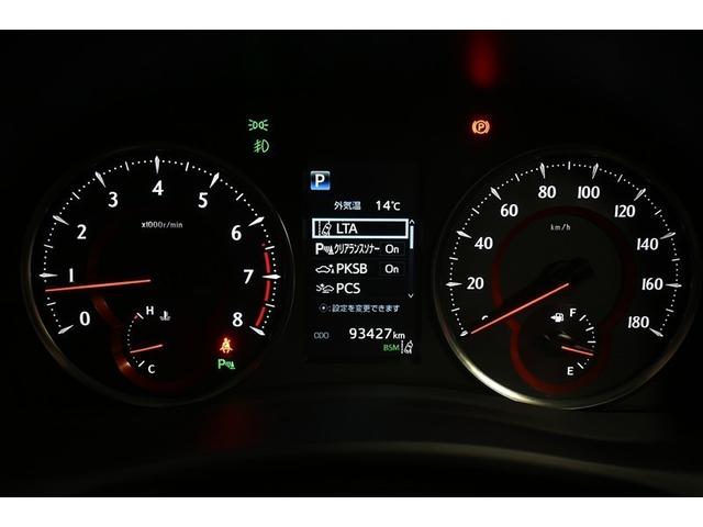 ヴェルファイア 2.5Z Gエディション 衝突被害軽減システム サンルーフ 両側電動スライド オートクルーズコントロール LEDヘッドランプ 100V電源 メモリーナビ 後席モニター バックカメラ ETC フルセグ DVD再生 CD キーレス(5枚目)