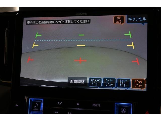 ヴェルファイア 2.5Z Gエディション 衝突被害軽減システム サンルーフ 両側電動スライド オートクルーズコントロール LEDヘッドランプ 100V電源 メモリーナビ 後席モニター バックカメラ ETC フルセグ DVD再生 CD キーレス(8枚目)