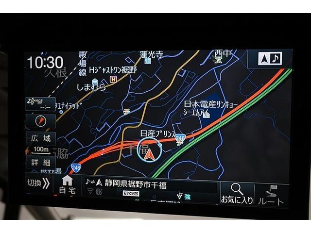 ヴェルファイア 2.5Z Gエディション 衝突被害軽減システム サンルーフ 両側電動スライド オートクルーズコントロール LEDヘッドランプ 100V電源 メモリーナビ 後席モニター バックカメラ ETC フルセグ DVD再生 CD キーレス(19枚目)