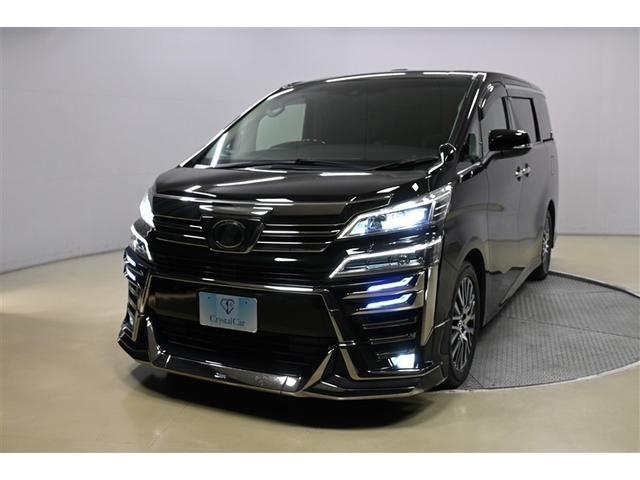 ヴェルファイア 2.5Z Gエディション 衝突被害軽減システム サンルーフ 両側電動スライド オートクルーズコントロール LEDヘッドランプ 100V電源 メモリーナビ 後席モニター バックカメラ ETC フルセグ DVD再生 CD キーレス(38枚目)