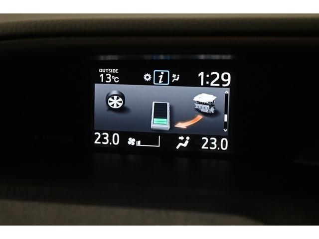 ヴォクシー ハイブリッドＺＳ　煌ＩＩＩ　ハイブリッド　衝突被害軽減システム　両側電動スライド　オートクルーズコントロール　ＬＥＤヘッドランプ　メモリーナビ　後席モニター　バックカメラ　ＥＴＣ　ドラレコ　フルセグ　ミュージックプレイヤー接続可（6枚目）