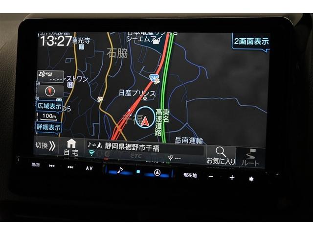 ヴォクシー ハイブリッドＺＳ　煌ＩＩＩ　ハイブリッド　衝突被害軽減システム　両側電動スライド　オートクルーズコントロール　ＬＥＤヘッドランプ　メモリーナビ　後席モニター　バックカメラ　ＥＴＣ　ドラレコ　フルセグ　ミュージックプレイヤー接続可（8枚目）