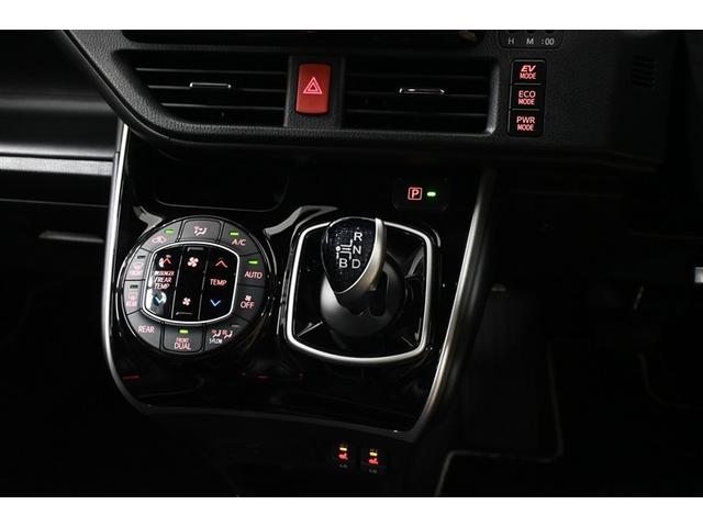 ヴォクシー ハイブリッドＺＳ　煌ＩＩＩ　ハイブリッド　衝突被害軽減システム　両側電動スライド　オートクルーズコントロール　ＬＥＤヘッドランプ　メモリーナビ　後席モニター　バックカメラ　ＥＴＣ　ドラレコ　フルセグ　ミュージックプレイヤー接続可（10枚目）