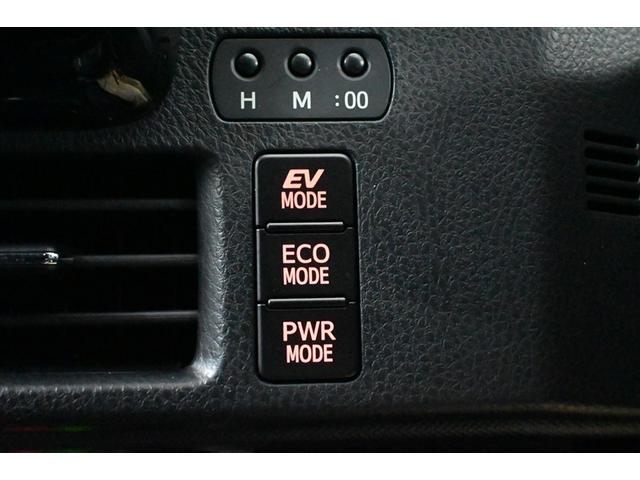 ヴォクシー ハイブリッドＺＳ　煌ＩＩＩ　ハイブリッド　衝突被害軽減システム　両側電動スライド　オートクルーズコントロール　ＬＥＤヘッドランプ　メモリーナビ　後席モニター　バックカメラ　ＥＴＣ　ドラレコ　フルセグ　ミュージックプレイヤー接続可（11枚目）