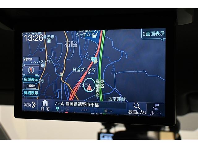 ヴォクシー ハイブリッドＺＳ　煌ＩＩＩ　ハイブリッド　衝突被害軽減システム　両側電動スライド　オートクルーズコントロール　ＬＥＤヘッドランプ　メモリーナビ　後席モニター　バックカメラ　ＥＴＣ　ドラレコ　フルセグ　ミュージックプレイヤー接続可（19枚目）