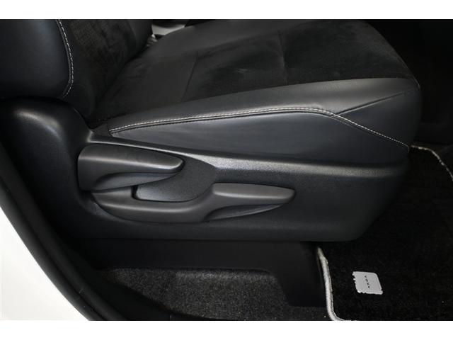 ヴォクシー ハイブリッドＺＳ　煌ＩＩＩ　ハイブリッド　衝突被害軽減システム　両側電動スライド　オートクルーズコントロール　ＬＥＤヘッドランプ　メモリーナビ　後席モニター　バックカメラ　ＥＴＣ　ドラレコ　フルセグ　ミュージックプレイヤー接続可（27枚目）