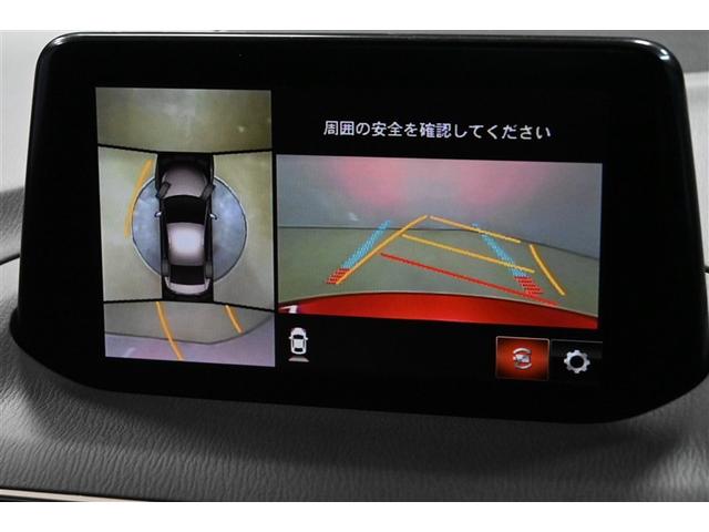 アクセラ 15Sプロアクティブ 衝突被害軽減システム オートクルーズコントロール LEDヘッドランプ メモリーナビ バックカメラ ETC ドラレコ フルセグ ミュージックプレイヤー接続可 DVD再生 CD アルミホイール キーレス(8枚目)