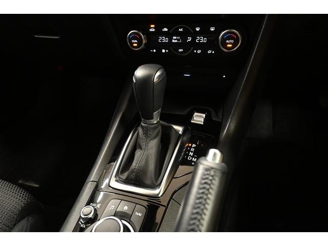 アクセラ 15Sプロアクティブ 衝突被害軽減システム オートクルーズコントロール LEDヘッドランプ メモリーナビ バックカメラ ETC ドラレコ フルセグ ミュージックプレイヤー接続可 DVD再生 CD アルミホイール キーレス(9枚目)