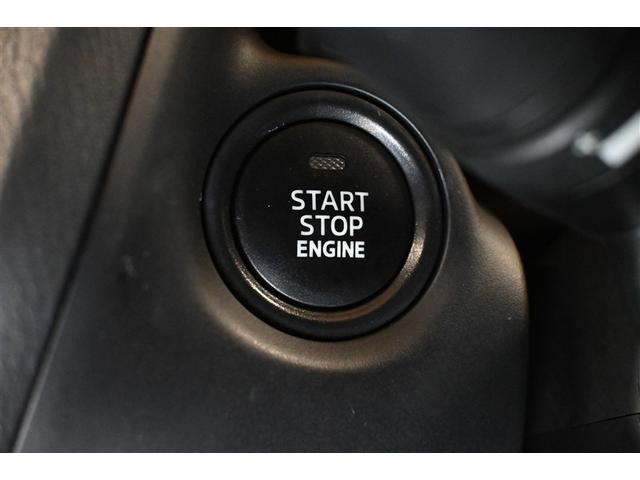 アクセラ 15Sプロアクティブ 衝突被害軽減システム オートクルーズコントロール LEDヘッドランプ メモリーナビ バックカメラ ETC ドラレコ フルセグ ミュージックプレイヤー接続可 DVD再生 CD アルミホイール キーレス(10枚目)