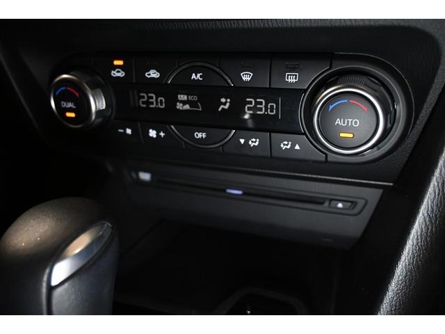 アクセラ 15Sプロアクティブ 衝突被害軽減システム オートクルーズコントロール LEDヘッドランプ メモリーナビ バックカメラ ETC ドラレコ フルセグ ミュージックプレイヤー接続可 DVD再生 CD アルミホイール キーレス(11枚目)