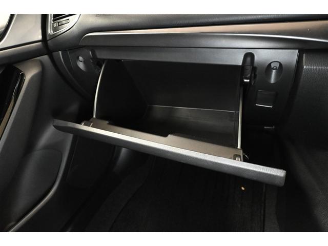 アクセラ 15Sプロアクティブ 衝突被害軽減システム オートクルーズコントロール LEDヘッドランプ メモリーナビ バックカメラ ETC ドラレコ フルセグ ミュージックプレイヤー接続可 DVD再生 CD アルミホイール キーレス(17枚目)