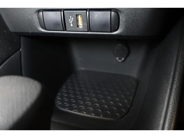 ヤリス X 衝突被害軽減システム バックカメラ ミュージックプレイヤー接続可 スマートキー キーレス CVT オートマ(11枚目)