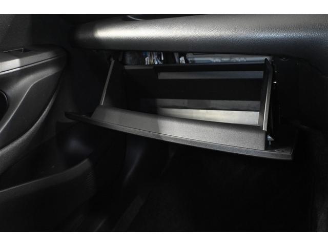 ヤリス X 衝突被害軽減システム バックカメラ ミュージックプレイヤー接続可 スマートキー キーレス CVT オートマ(17枚目)