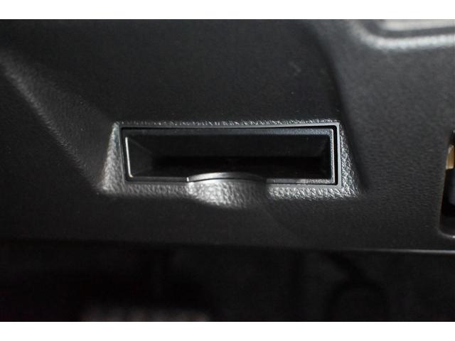 ヤリス X 衝突被害軽減システム バックカメラ ミュージックプレイヤー接続可 スマートキー キーレス CVT オートマ(22枚目)