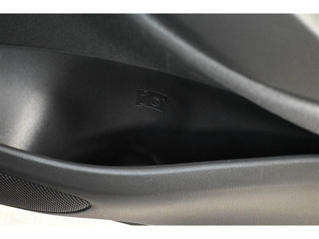 ヤリス X 衝突被害軽減システム バックカメラ ミュージックプレイヤー接続可 スマートキー キーレス CVT オートマ(24枚目)