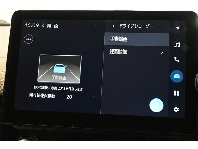 シエンタ ハイブリッドZ ハイブリッド 衝突被害軽減システム 両側電動スライド オートクルーズコントロール LEDヘッドランプ 100V電源 メモリーナビ バックカメラ ETC ドラレコ フルセグ ミュージックプレイヤー接続可(8枚目)