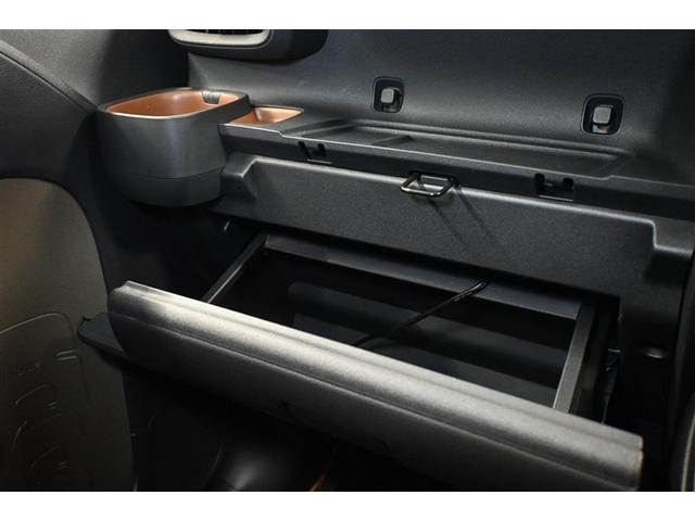 シエンタ ハイブリッドZ ハイブリッド 衝突被害軽減システム 両側電動スライド オートクルーズコントロール LEDヘッドランプ 100V電源 メモリーナビ バックカメラ ETC ドラレコ フルセグ ミュージックプレイヤー接続可(17枚目)