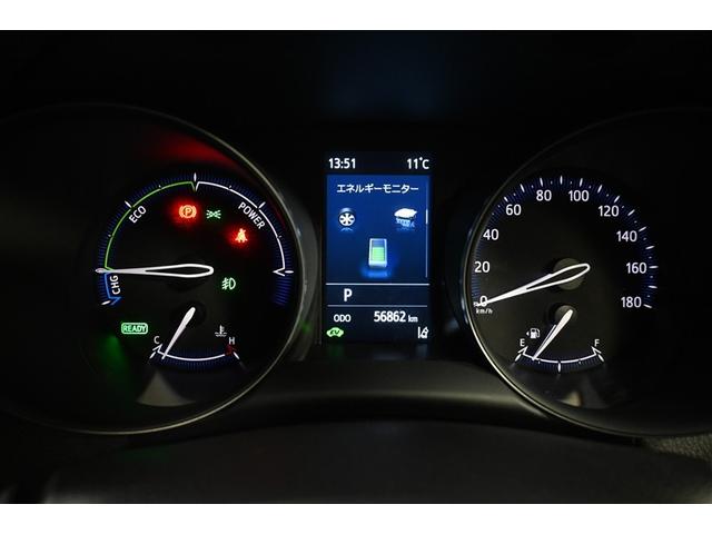 C-HR G モード ネロ セーフティプラスII ハイブリッド 衝突被害軽減システム オートクルーズコントロール LEDヘッドランプ バックカメラ ETC ドラレコ ミュージックプレイヤー接続可 アルミホイール スマートキー キーレス オートマ(5枚目)