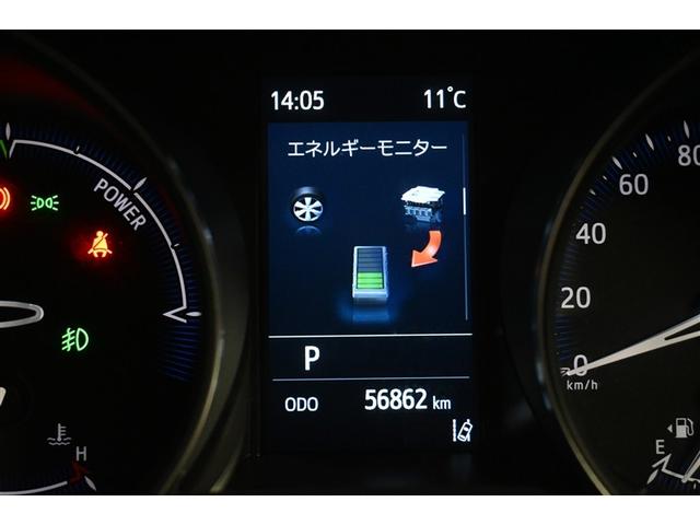 C-HR G モード ネロ セーフティプラスII ハイブリッド 衝突被害軽減システム オートクルーズコントロール LEDヘッドランプ バックカメラ ETC ドラレコ ミュージックプレイヤー接続可 アルミホイール スマートキー キーレス オートマ(6枚目)