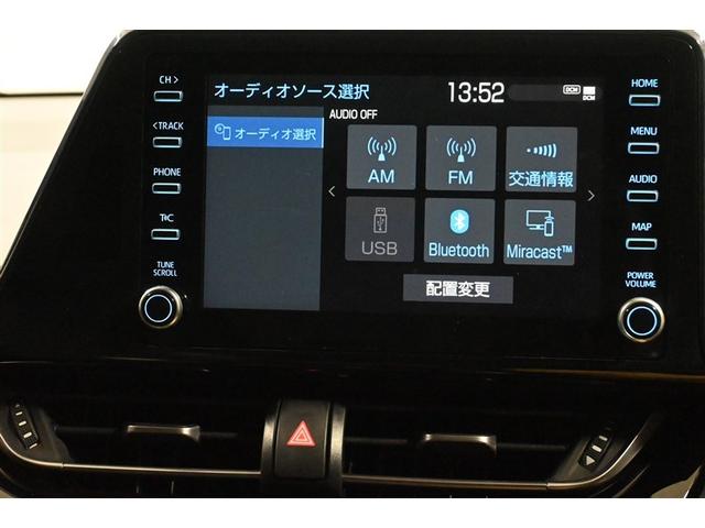 C-HR G モード ネロ セーフティプラスII ハイブリッド 衝突被害軽減システム オートクルーズコントロール LEDヘッドランプ バックカメラ ETC ドラレコ ミュージックプレイヤー接続可 アルミホイール スマートキー キーレス オートマ(7枚目)