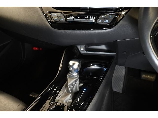 C-HR G モード ネロ セーフティプラスII ハイブリッド 衝突被害軽減システム オートクルーズコントロール LEDヘッドランプ バックカメラ ETC ドラレコ ミュージックプレイヤー接続可 アルミホイール スマートキー キーレス オートマ(9枚目)