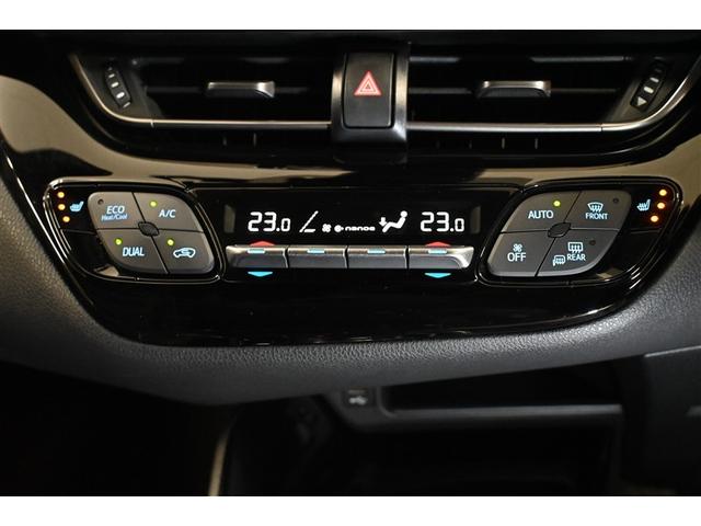 C-HR G モード ネロ セーフティプラスII ハイブリッド 衝突被害軽減システム オートクルーズコントロール LEDヘッドランプ バックカメラ ETC ドラレコ ミュージックプレイヤー接続可 アルミホイール スマートキー キーレス オートマ(10枚目)