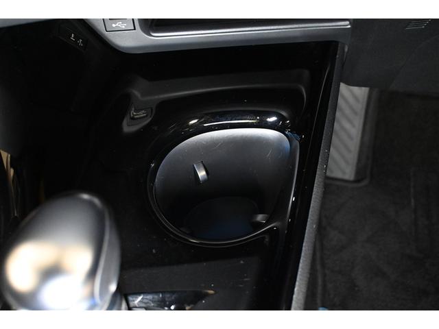 C-HR G モード ネロ セーフティプラスII ハイブリッド 衝突被害軽減システム オートクルーズコントロール LEDヘッドランプ バックカメラ ETC ドラレコ ミュージックプレイヤー接続可 アルミホイール スマートキー キーレス オートマ(12枚目)