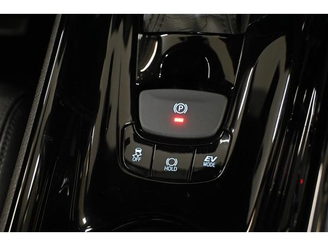 C-HR G モード ネロ セーフティプラスII ハイブリッド 衝突被害軽減システム オートクルーズコントロール LEDヘッドランプ バックカメラ ETC ドラレコ ミュージックプレイヤー接続可 アルミホイール スマートキー キーレス オートマ(13枚目)