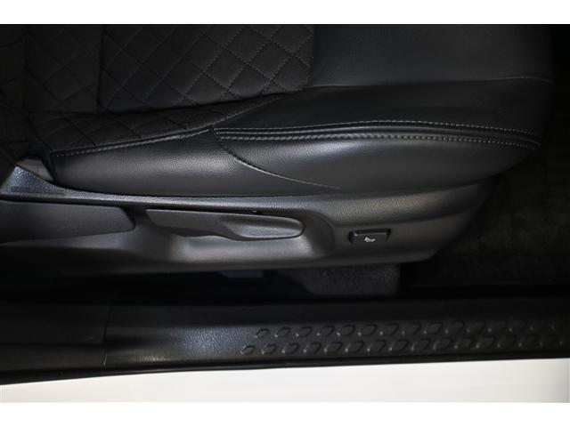 C-HR G モード ネロ セーフティプラスII ハイブリッド 衝突被害軽減システム オートクルーズコントロール LEDヘッドランプ バックカメラ ETC ドラレコ ミュージックプレイヤー接続可 アルミホイール スマートキー キーレス オートマ(27枚目)