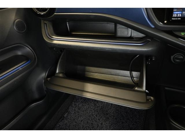 アクア S ハイブリッド 衝突被害軽減システム メモリーナビ バックカメラ ETC フルセグ ミュージックプレイヤー接続可 DVD再生 CD アルミホイール スマートキー キーレス オートマ(15枚目)