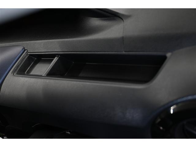 アクア S ハイブリッド 衝突被害軽減システム メモリーナビ バックカメラ ETC フルセグ ミュージックプレイヤー接続可 DVD再生 CD アルミホイール スマートキー キーレス オートマ(20枚目)